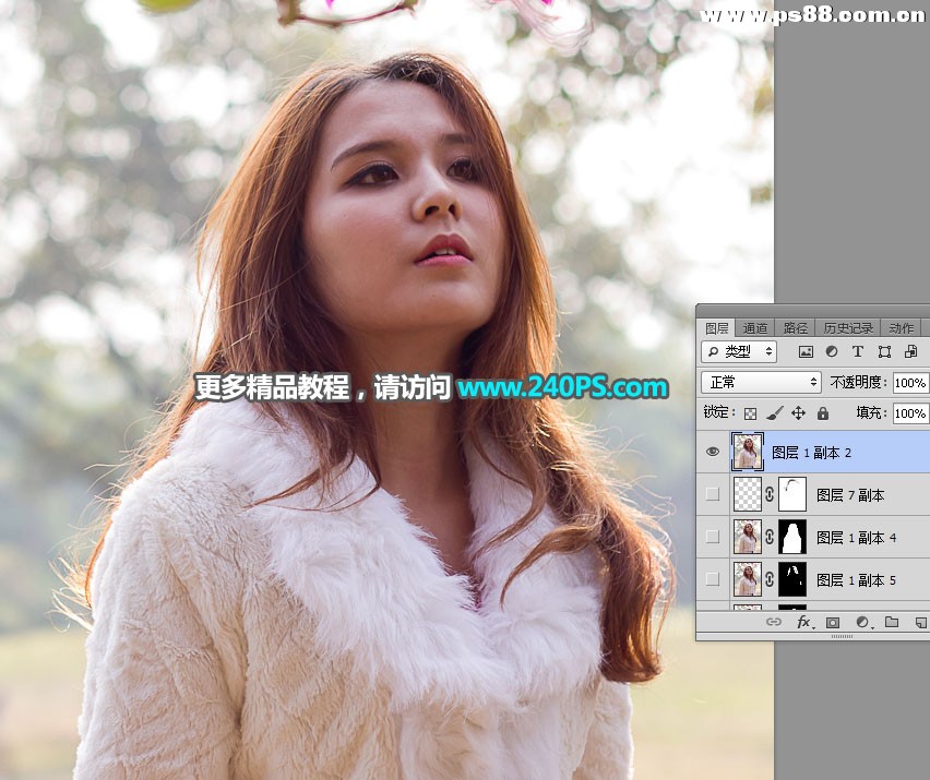 Photoshop抠出冬季光线不均匀的多发丝美女,PS教程,