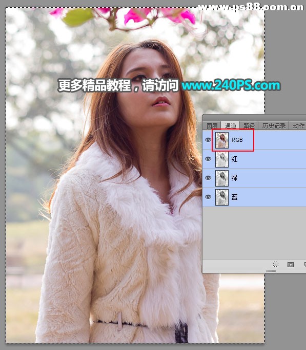 Photoshop抠出冬季光线不均匀的多发丝美女,PS教程,