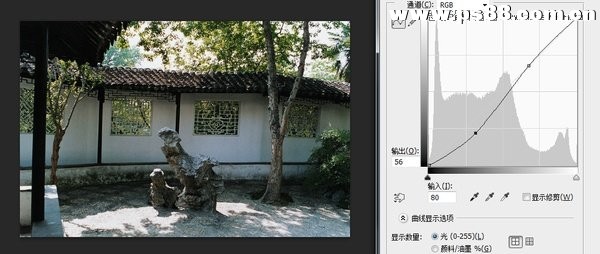 Photoshop通过实例解析曲线工具使用技巧,PS教程