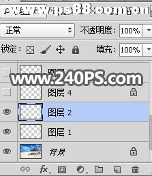 Photoshop快速消除照片中不需要的物品,PS教程,