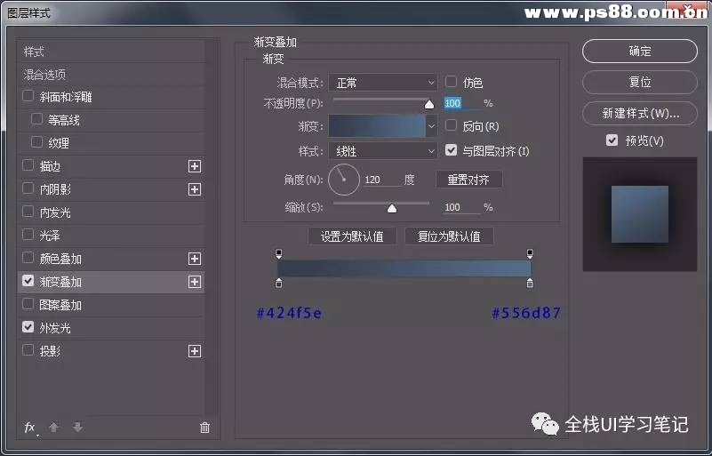 Photoshop绘制红色主题的指南针图标教程,PS教程,