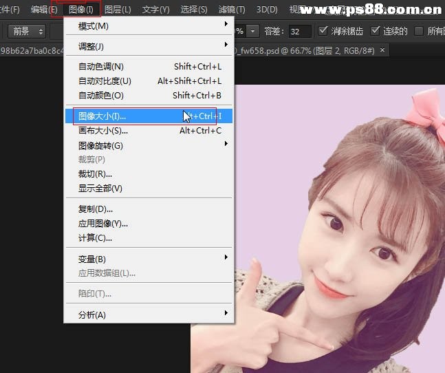 Photoshop结合SAI把人物转成唯美手绘效果,PS教程,