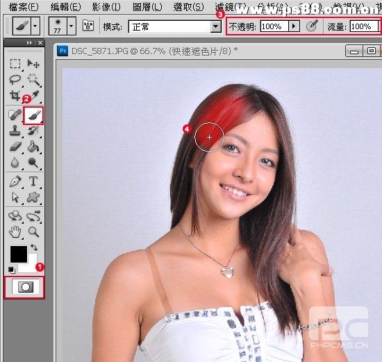 Photoshop CS5高效替换美女图片的背景,PS教程