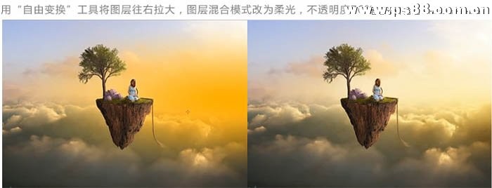 Photoshop合成悬浮在空中的小岛上的小女孩