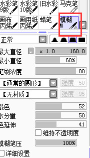 Photoshop把可爱的女孩照片转手绘效果,PS教程,