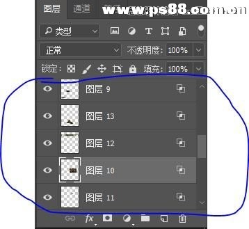 制作创意抖音错位艺术图片效果的PS教程