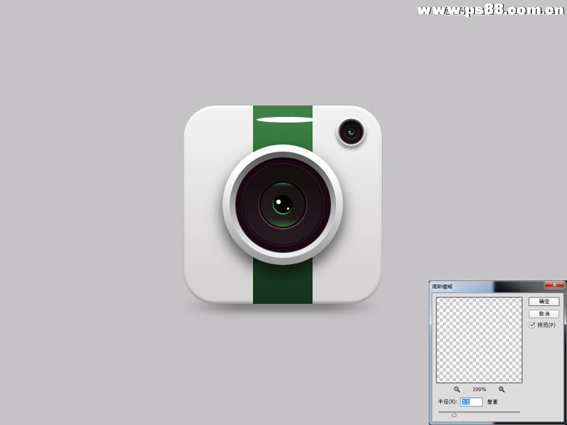 Photoshop绘制立体逼真的相机图标教程,PS教程,