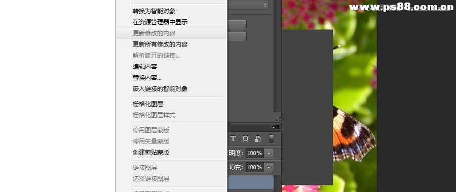 Photoshop详细解析工作中的使用技巧和经验,PS教程