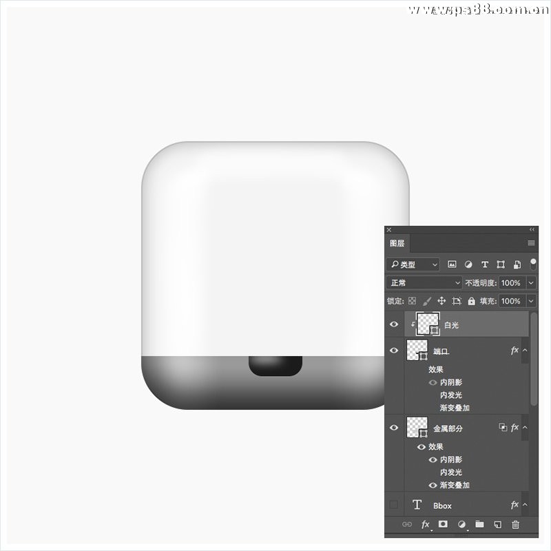 Photoshop绘制立体风格的Bbox寄存器图标,PS教程,
