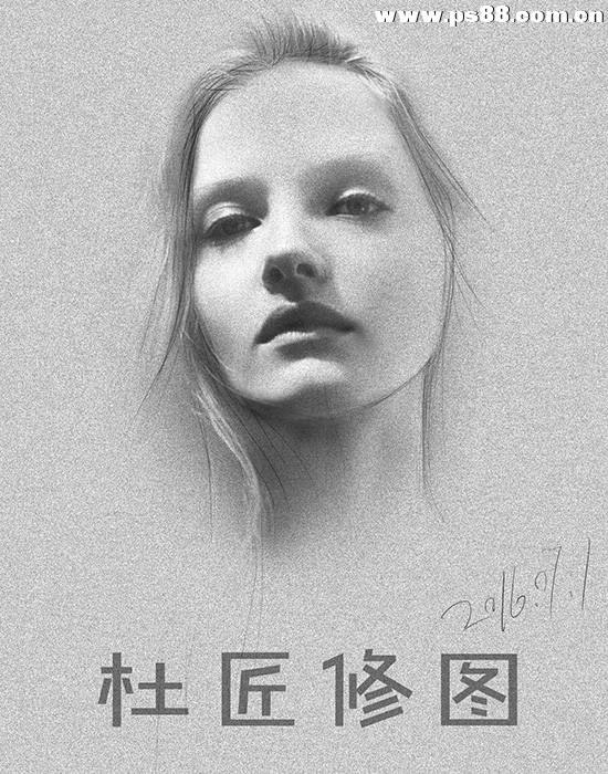 photoshop快速把人像照片转为素描艺术效果,PS教程,