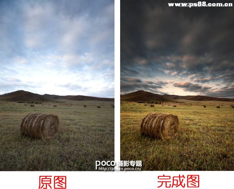 Photoshop调出风景照片高质量暗色效果