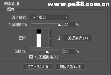 PS抖音海报psdee.com