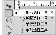 PS抖音故障艺术图