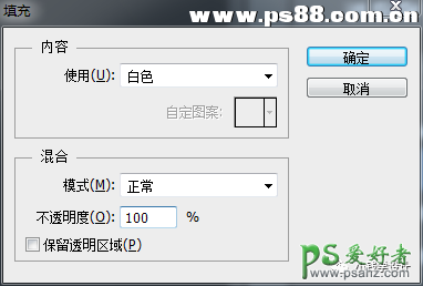 PS滤镜教程：给野外散步的美女姐妹照片添加阳光照射的效果。