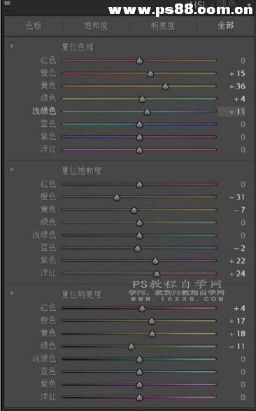 粉色教程，用过PS调出唯美少女风色调照片