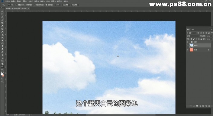 利用photoshop滤镜工具给图片制作出有质感的纹理效果。