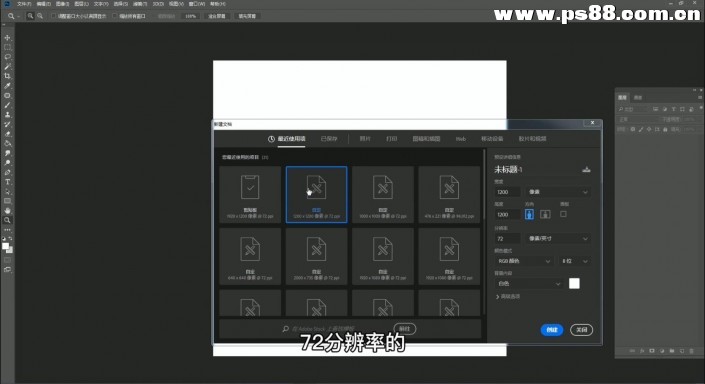 利用photoshop滤镜工具给图片制作出有质感的纹理效果。