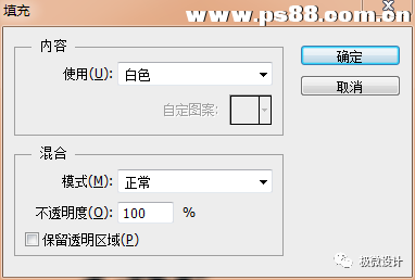 运动海报，使用PS制作运动风格的创意海报设计