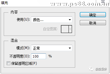 运动海报，使用PS制作运动风格的创意海报设计