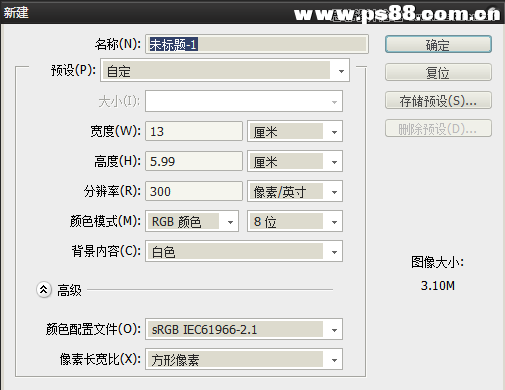 Photoshop合成激情四射的体育海报教程