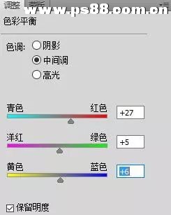 用PS快速给人像照片美白处理的照片美白教程