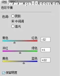 用PS快速给人像照片美白处理的照片美白教程