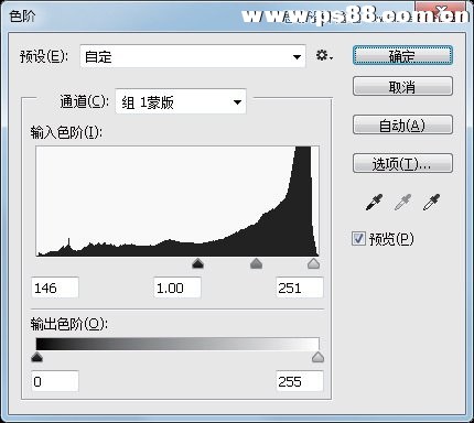 Photoshop详解需要复杂抠图的素材在后期中使用