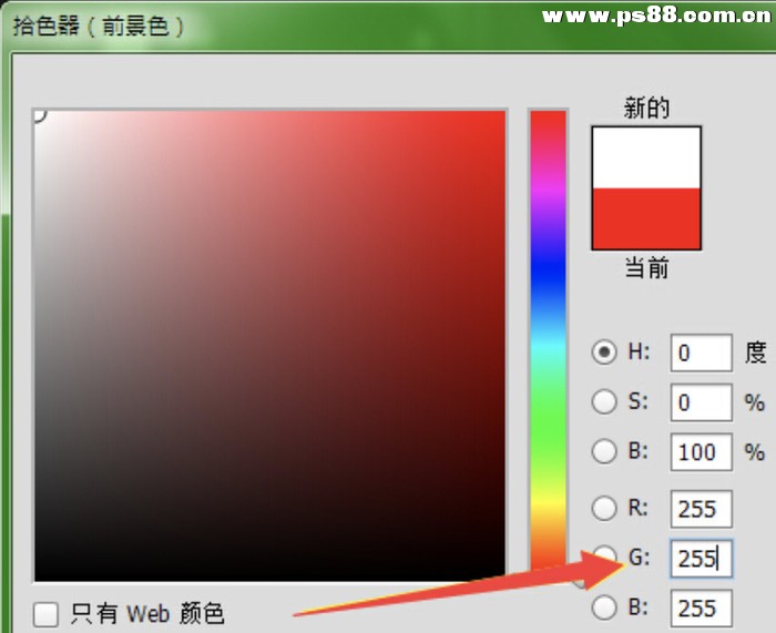 详细讲解ps后期中的色彩平衡，色彩平衡后期修照片中的用法。