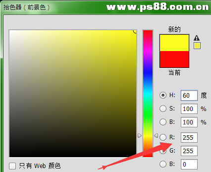 详细讲解ps后期中的色彩平衡，色彩平衡后期修照片中的用法。