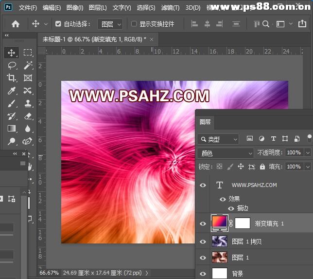 利用Photoshop滤镜特效制作光束梦幻花效果壁纸图片，光束壁纸。