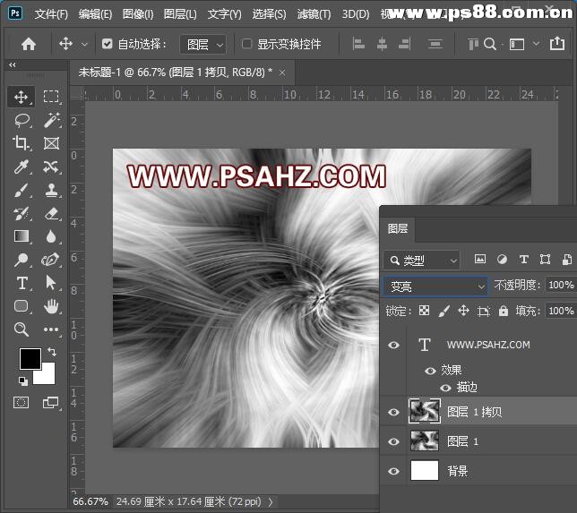 利用Photoshop滤镜特效制作光束梦幻花效果壁纸图片，光束壁纸。