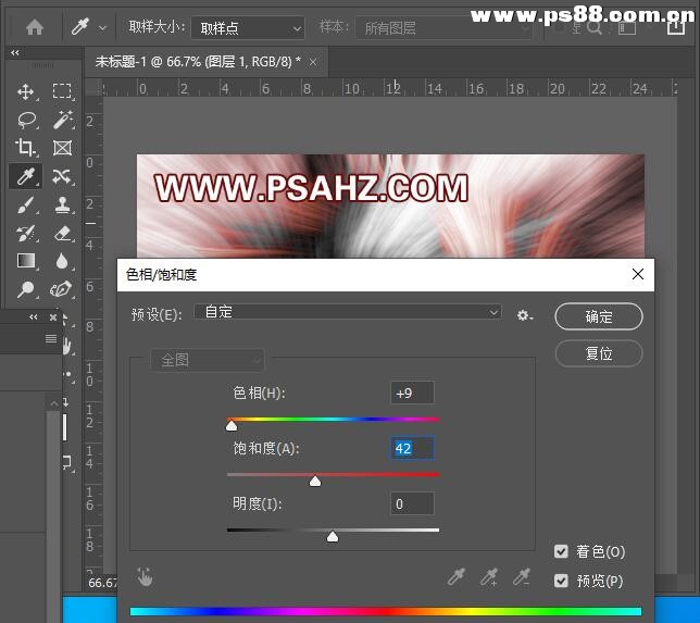 利用Photoshop滤镜特效制作光束梦幻花效果壁纸图片，光束壁纸。