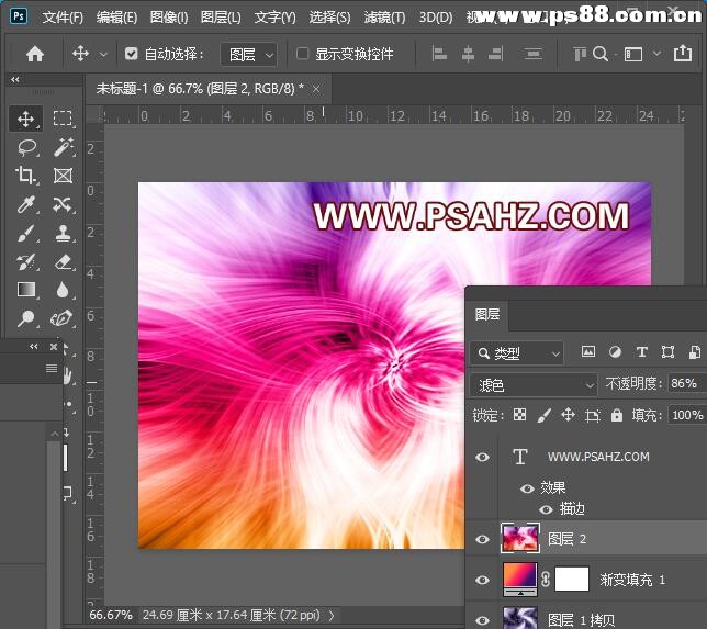 利用Photoshop滤镜特效制作光束梦幻花效果壁纸图片，光束壁纸。