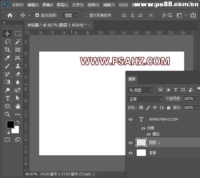 利用Photoshop滤镜特效制作光束梦幻花效果壁纸图片，光束壁纸。