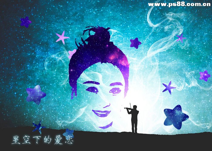 PS美女签名图设计：制作时尚美女空间星空签名头像，星空下的恋爱