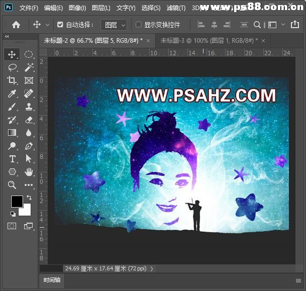 PS美女签名图设计：制作时尚美女空间星空签名头像，星空下的恋爱