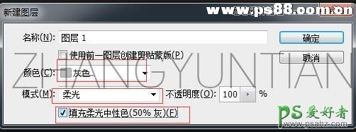 PS摄影后期教程：把人像照片修出商业大片效果，科技蓝色彩的人像