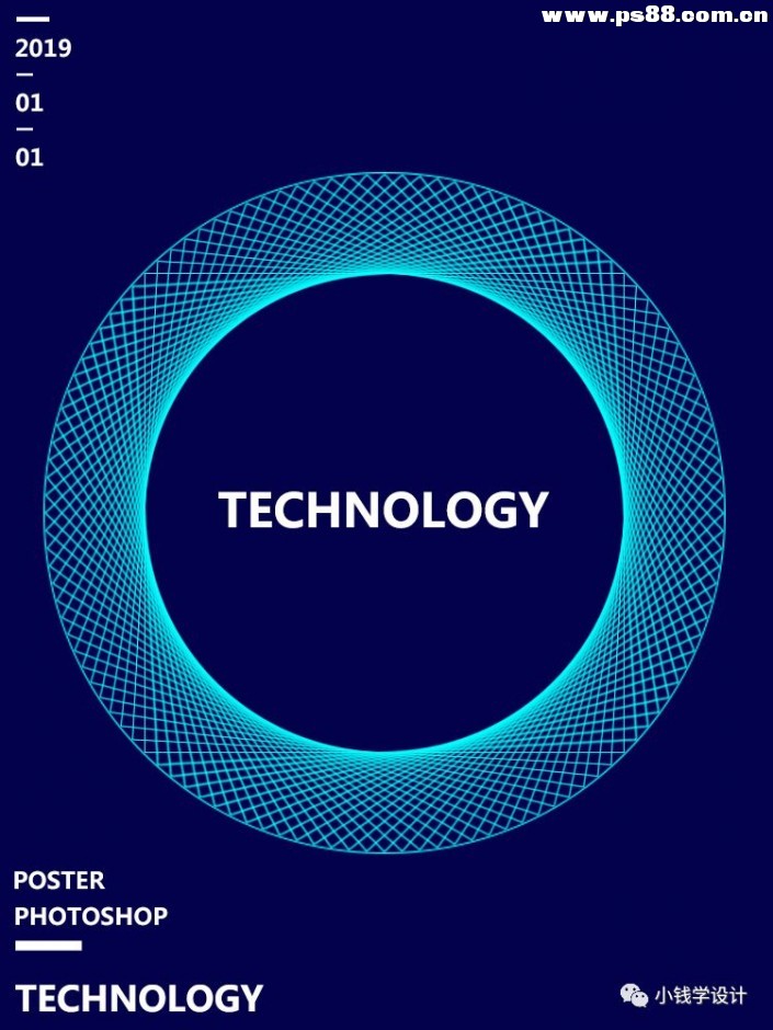 海报设计，PS制作科技感失量海报照片设计教程