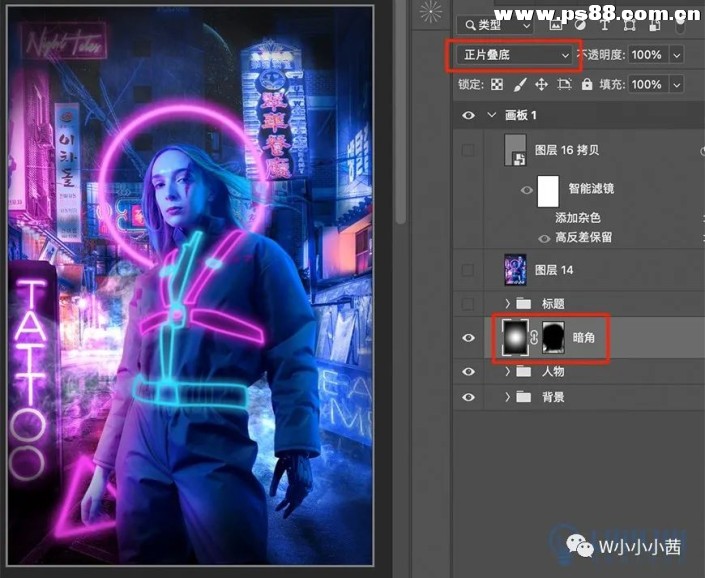 Photoshop制作发光的赛博朋克风格人物照片调色教程