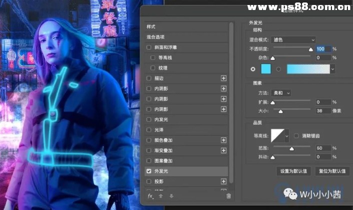 Photoshop制作发光的赛博朋克风格人物照片调色教程