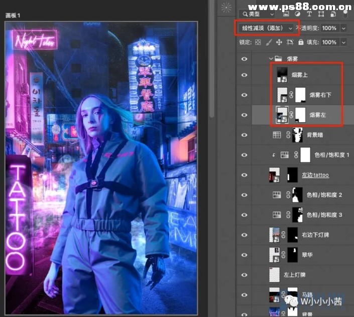 Photoshop制作发光的赛博朋克风格人物照片调色教程