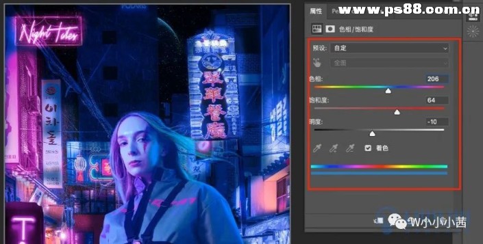 Photoshop制作发光的赛博朋克风格人物照片调色教程