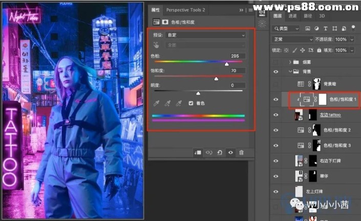 Photoshop制作发光的赛博朋克风格人物照片调色教程