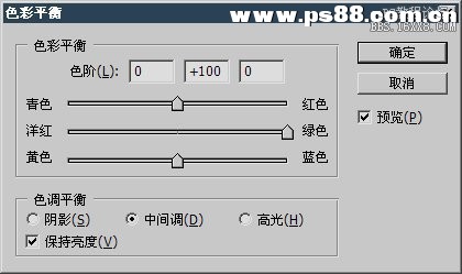 1-3 图像通道