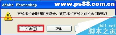 PSD格式的文件怎么转换成CAD格式？