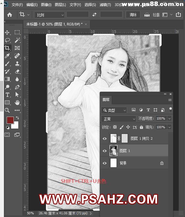 学习用photoshop滤镜特效工具给MM人像照片做成素描图效果。