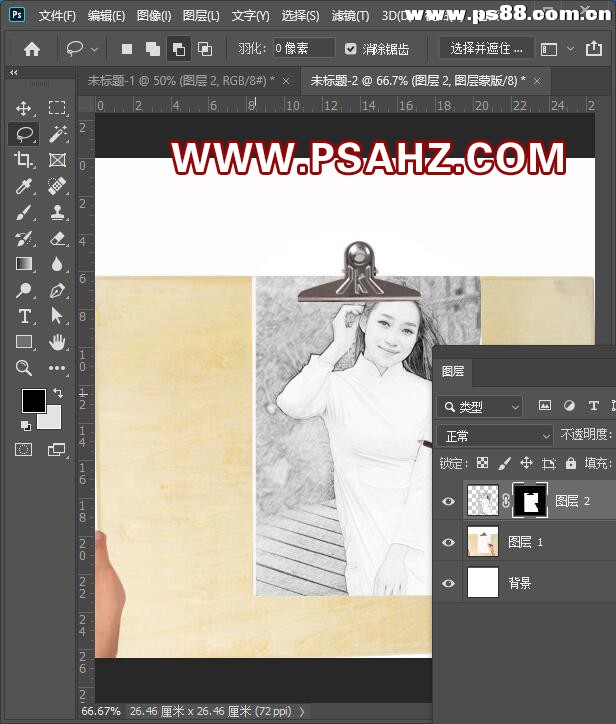 学习用photoshop滤镜特效工具给MM人像照片做成素描图效果。