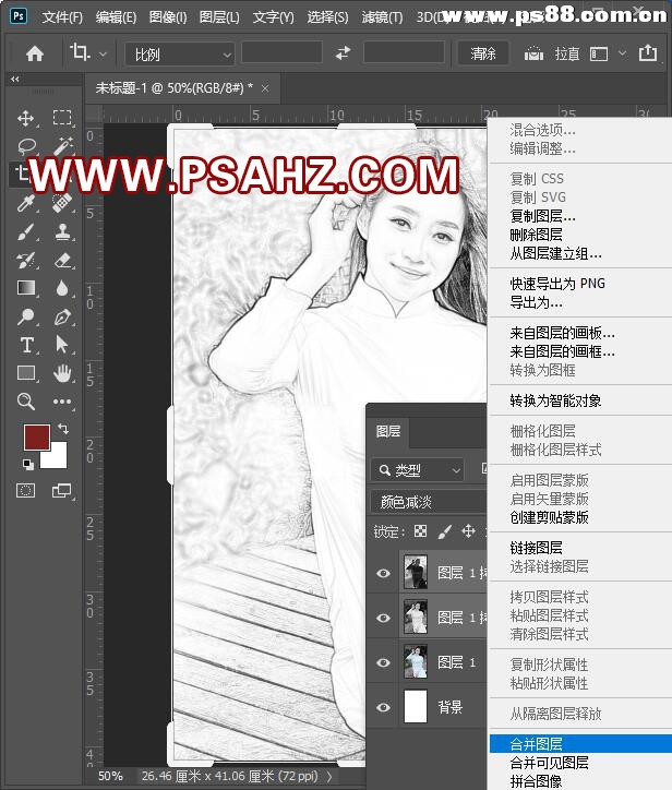 学习用photoshop滤镜特效工具给MM人像照片做成素描图效果。