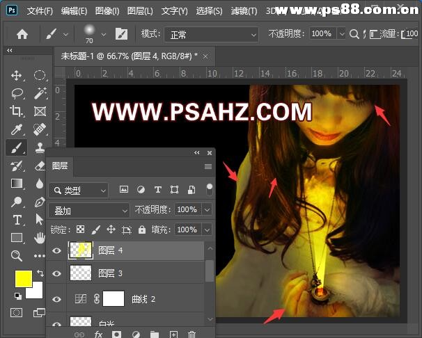 PS个性签名教程：设计关于爱情的QQ空间签名图，女生QQ空间签名