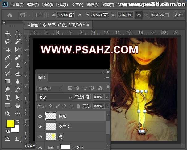 PS个性签名教程：设计关于爱情的QQ空间签名图，女生QQ空间签名